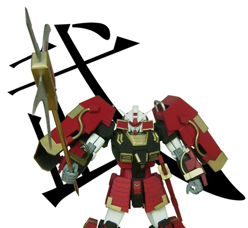 musha-special1.jpg